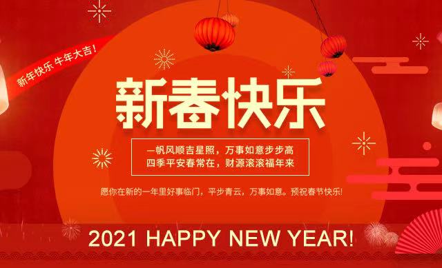 开云体育入口网址